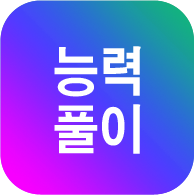 ��ȥ������